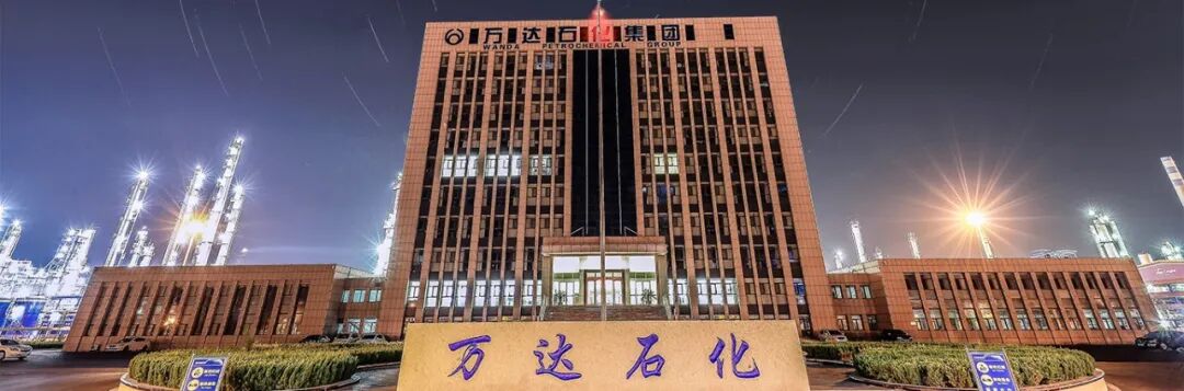 山東天弘化學(xué)有限公司與華謀咨詢股份簽訂《精益TnPM管理提升咨詢?nèi)陧椖俊? /> </a>
                  </dd>
                               
              
              
              <dt> <a href=